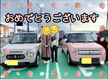 ご納車おめでとうございます♪